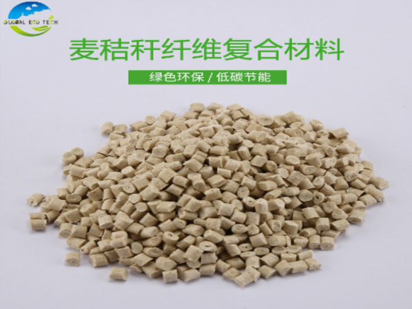 可降解秸稈材料塑料袋的成分組成及優(yōu)點(diǎn)是什么？